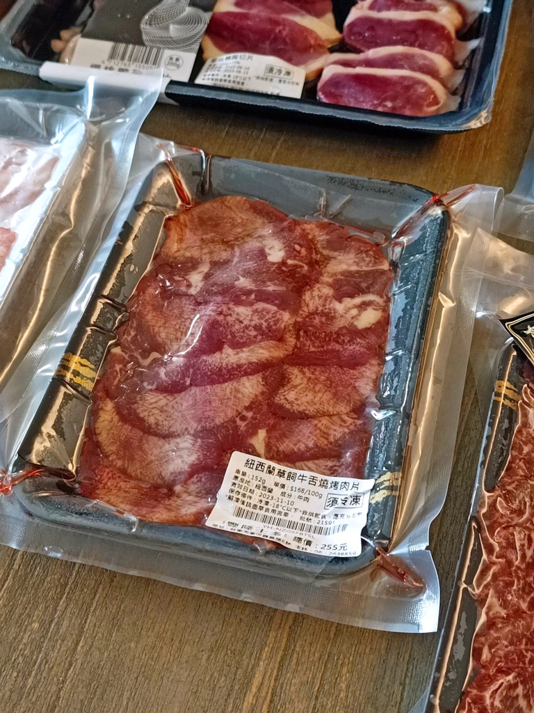 豐隆士多肉品專賣店,台南肉舖推薦,在家火烤兩吃,prime牛肉,伊比利豬,櫻桃鴨胸12-1.jpg