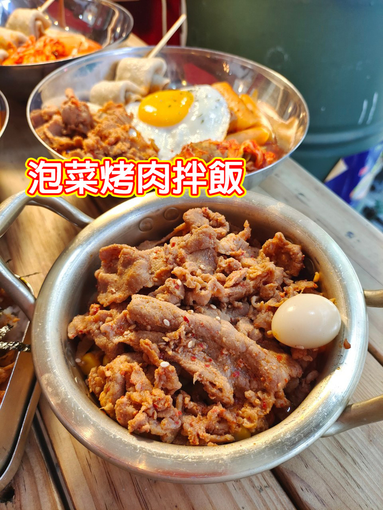 台南韓國料理【韓湘辣年糕-五妃店】平價韓國小吃美食推薦12-1.jpg