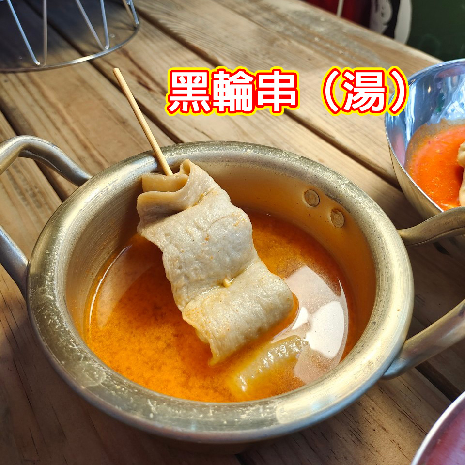 台南韓國料理【韓湘辣年糕-五妃店】平價韓國小吃美食推薦13-4.jpg