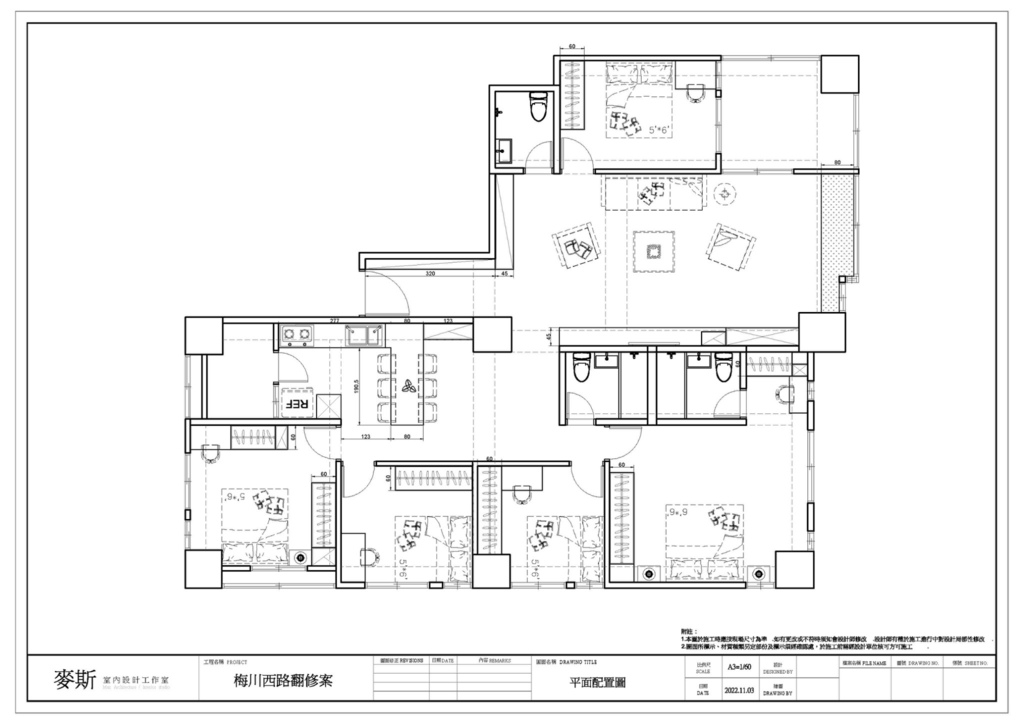 台中室內設計推薦-麥斯設計室內裝修,平面圖1.jpg