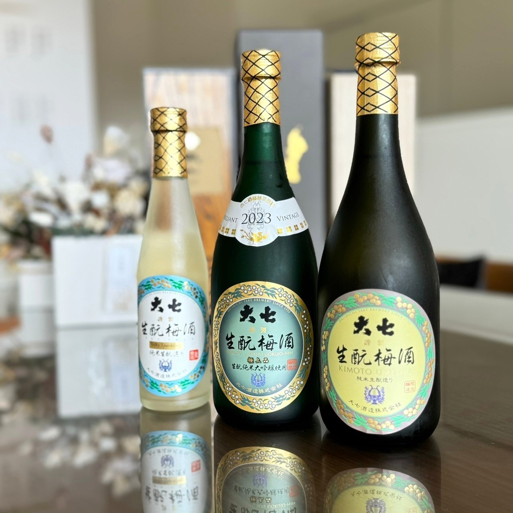 台南清酒粉必朝聖之地！SAKAKURA清酒專賣店│大七梅酒極