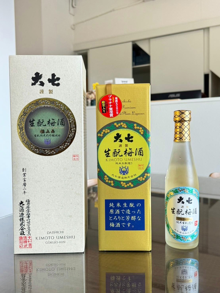 台南清酒粉必朝聖之地！SAKAKURA清酒專賣店│大七梅酒極